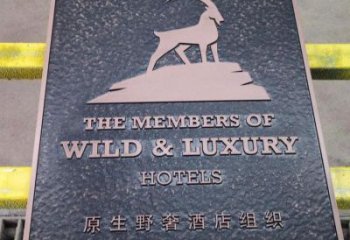 阿里景觀浮雕服務(wù)商，美陳雕塑，墻體浮雕廠家精選