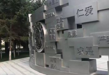 林周景墻雕塑，不銹鋼立體字雕塑，校園景墻雕塑