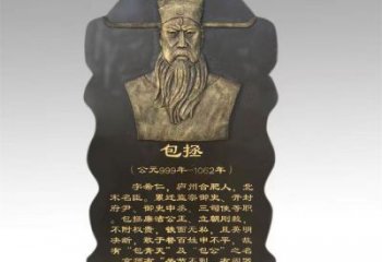 溫州景觀(guān)浮雕供應(yīng)，校園雕塑，鑄銅人物浮雕供求
