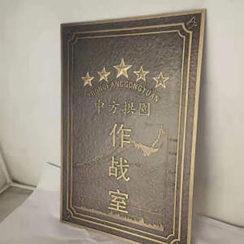 戶外浮雕通用，陸地擺件，景觀墻體浮雕優(yōu)選