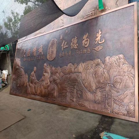 浮雕 (31)