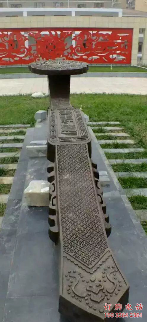 鑄銅如意雕塑 (3) 鑄銅如意雕塑 (3)