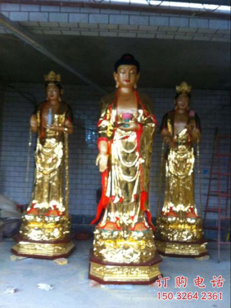 西方三圣佛像 (1) 西方三圣佛像 (1)