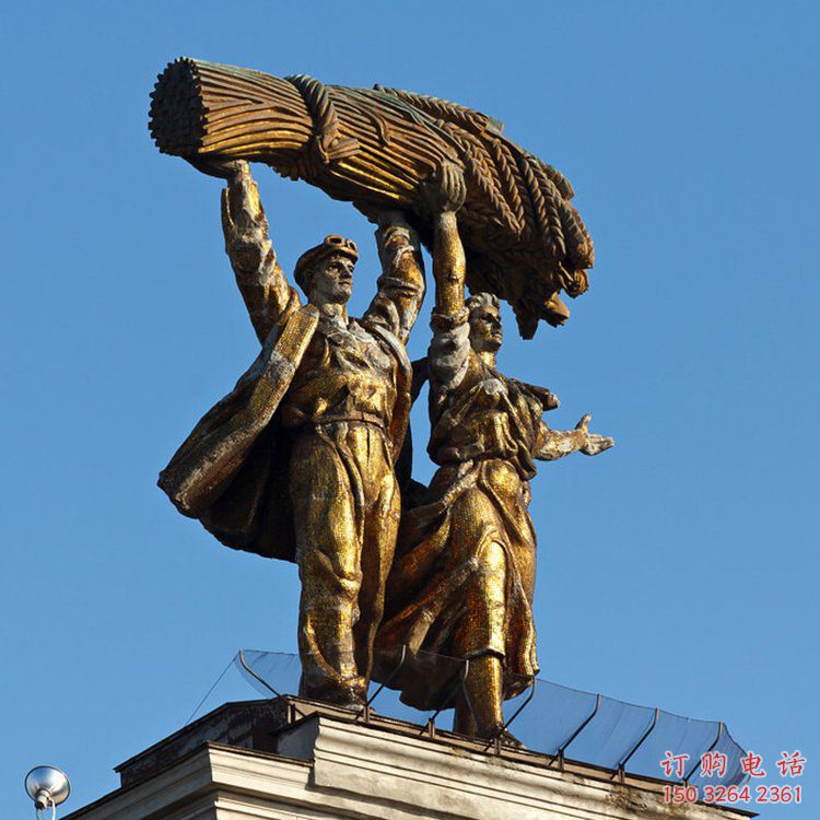 麥穗女神 麥穗女神
