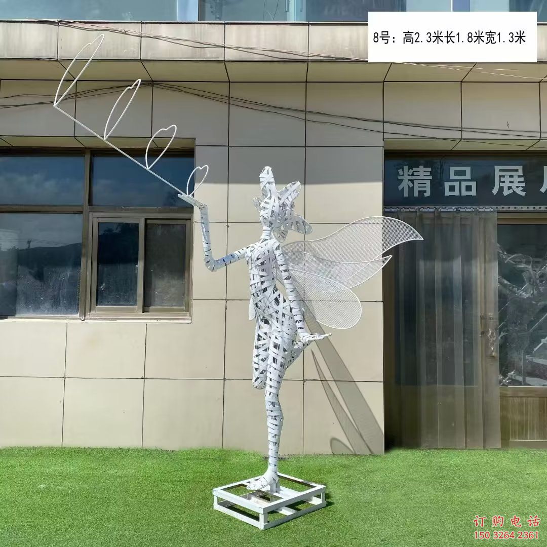 花仙子精靈雕塑，鏤空工藝制作，抽象卡通雕塑 (5)