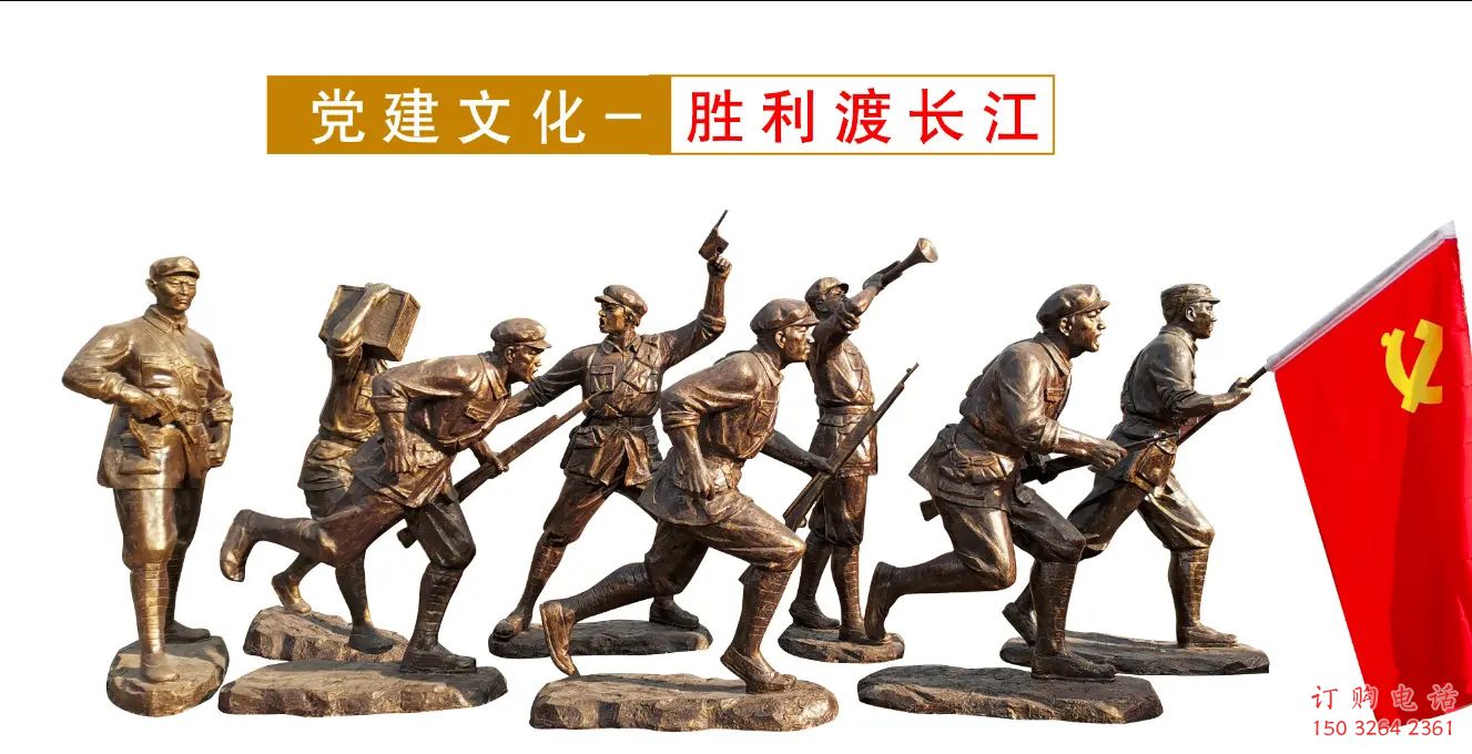 戰(zhàn)士 (10)