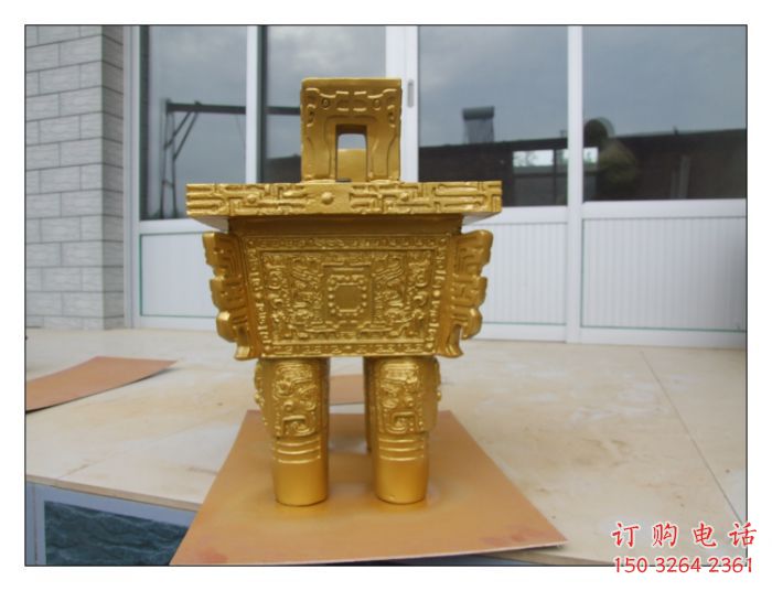 銅鼎 (13) 銅鼎 (13)