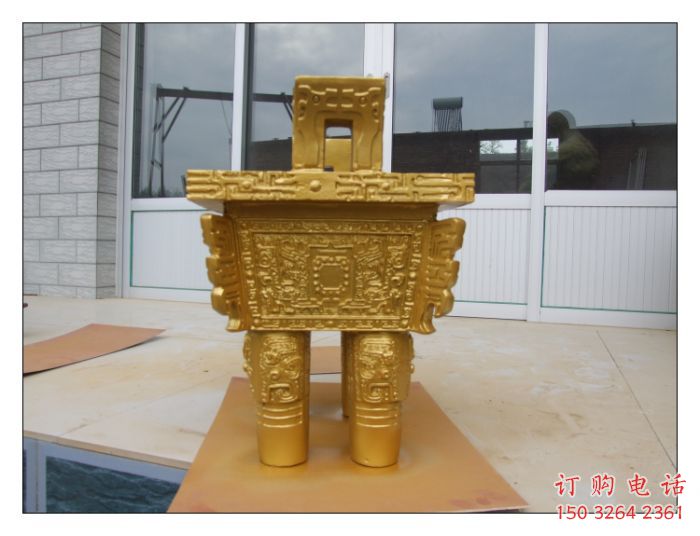 銅鼎 (14) 銅鼎 (14)