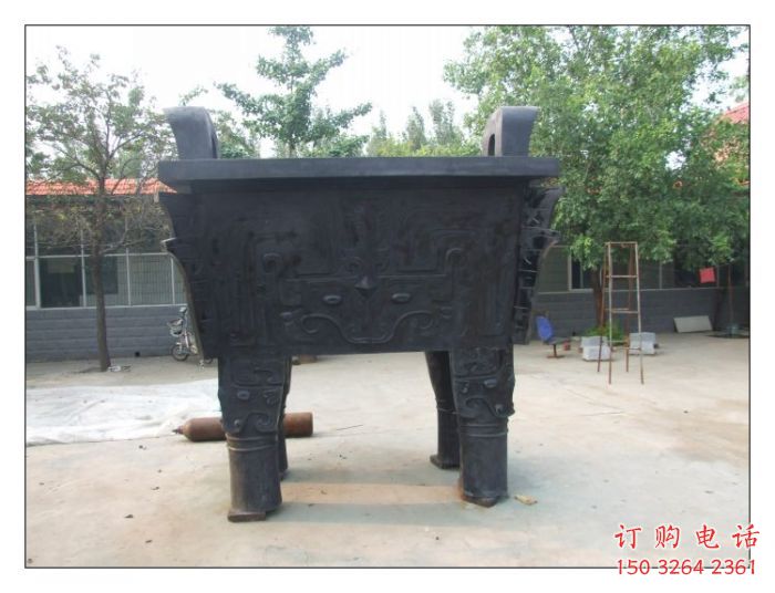 銅鼎 (17) 銅鼎 (17)