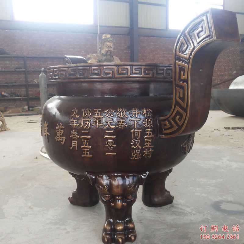 銅香爐 (7) 銅香爐 (7)