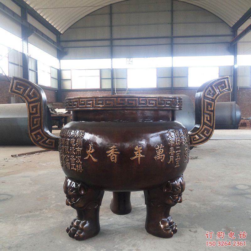 銅香爐 (4)