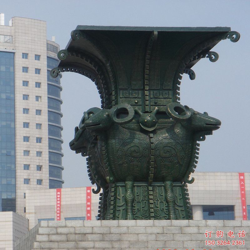 四羊方尊 (2) 四羊方尊 (2)