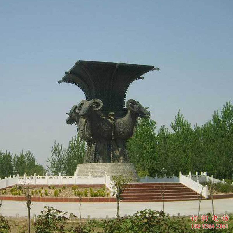 四羊方尊 (3) 四羊方尊 (3)