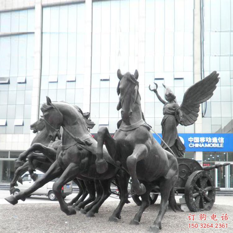 馬車 (4) 馬車 (4)