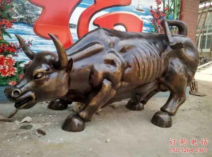 華爾街銅牛制作 華爾街銅牛制作