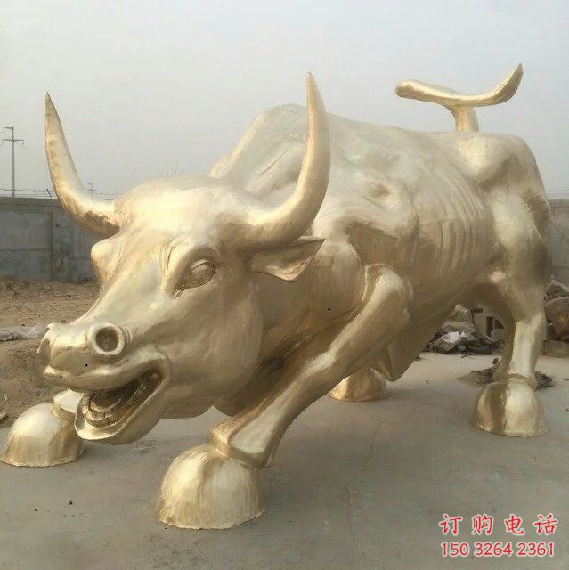 華爾街銅牛 銅牛制作 華爾街銅牛 銅牛制作