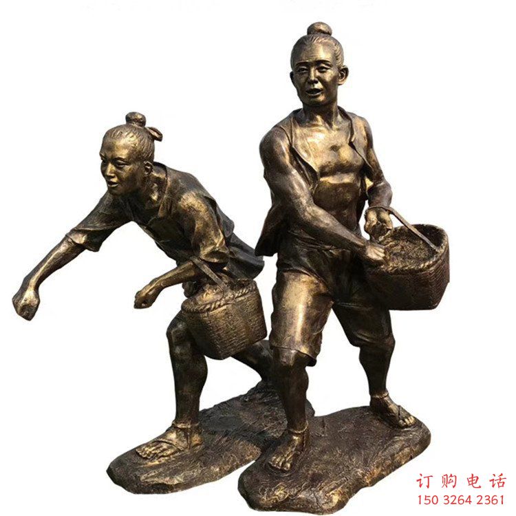 農(nóng)民 (1) 農(nóng)民 (1)