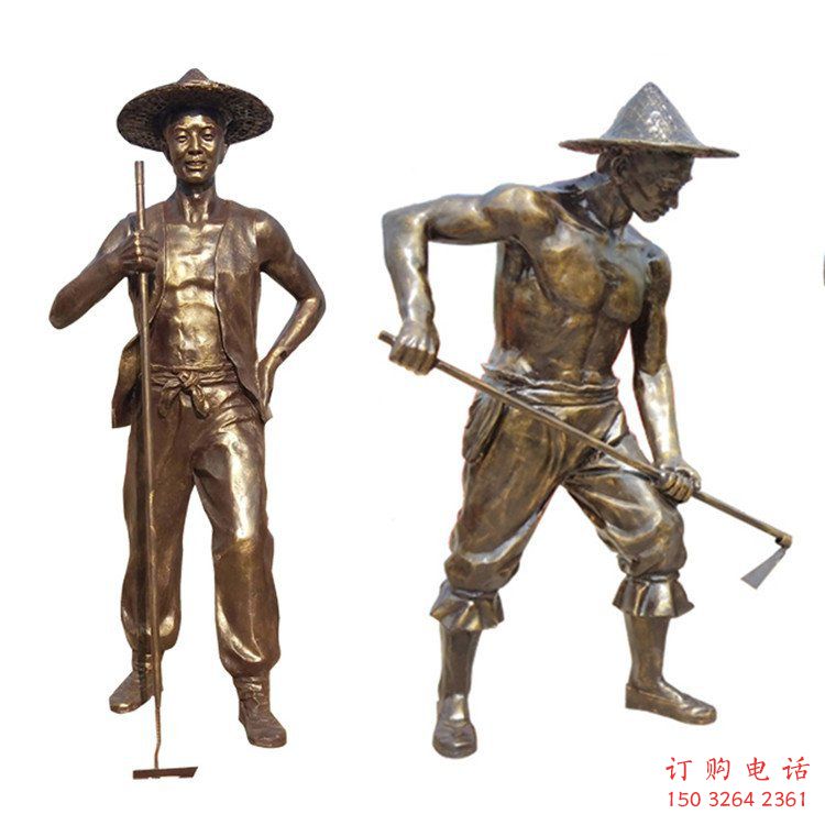 農(nóng)民 (2) 農(nóng)民 (2)